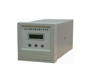 Remote Coriolis Mass Flow Meter