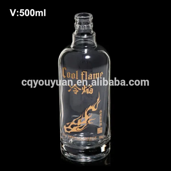 Round Glass Bottle 500ML Spirit Beverage Frosted Square Spirit Glass Bottle 500 ML