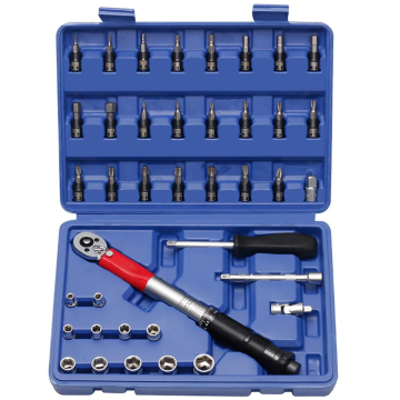 Yuhang 1/4 5-25 Nm Bicycle Torque Wrench Set