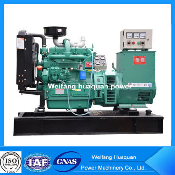 famoso marchio K4100ZD ricardo 40kw generatore diesel