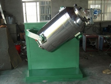 Pharmaceutical Mixer for Active Pharmaceutical Ingredient