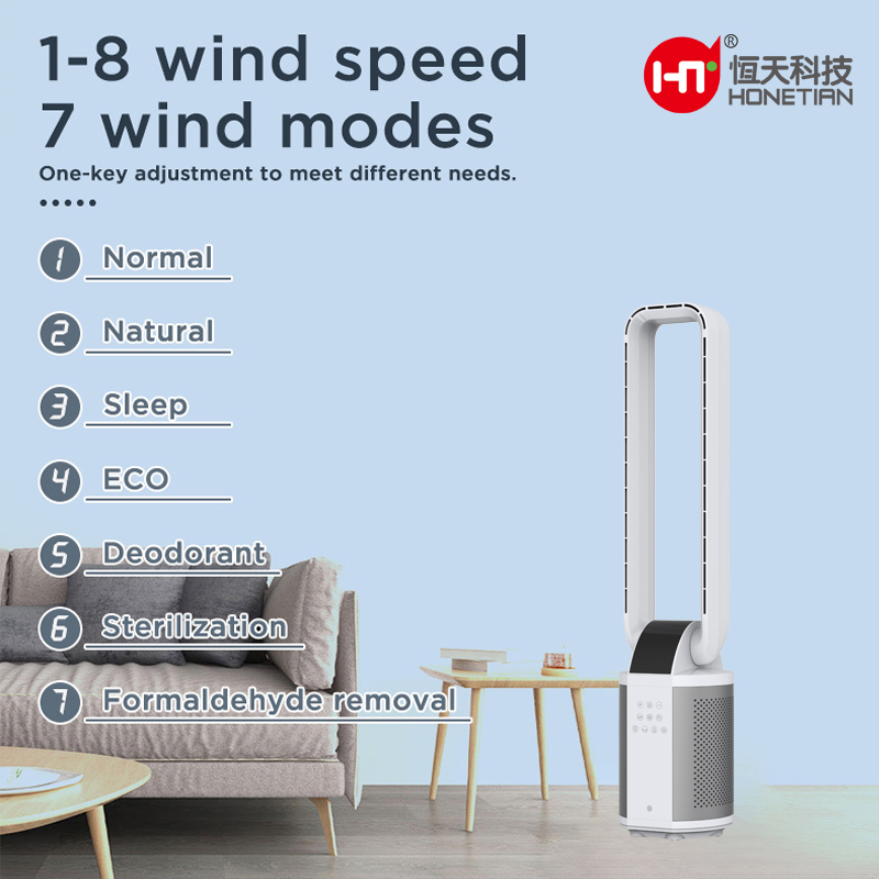 HONETIAN 8 gears wind speed 4 modes optional 12 timed large size smart hot seller Custom Colors indoor plastics bladeless fan
