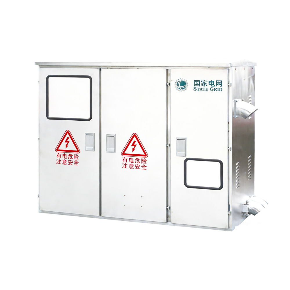 Outdoor Multi-Function Integrated Distribution Box01-x