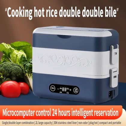 Portable Electric Heating Thermos Cooking Lunch Box - 2.4L 304 Stainless Steel