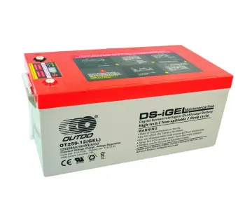OT250-12GEL/DS/CD Intelligent Battery-GEL Deep Cycle Series