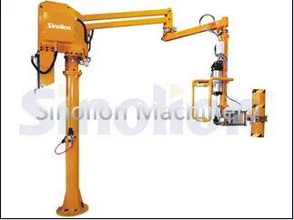 Industry Drum Handling Manipulator