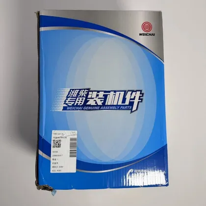 612630010055 Shacman Sinotruck Howo Faw Foton Dongfeng: Cylinder Liners and Engine Spare Parts