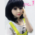 100cm Flat Chest Love Doll Little Girl