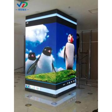 Right Angle LED Display