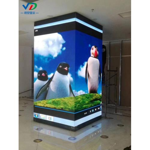 Right Angle LED Display