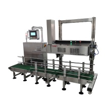 Suction Heat Sealing Machine TS100-EV