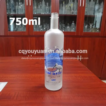 Fancy style white frosted empty grey goose vodka bottle 750ml