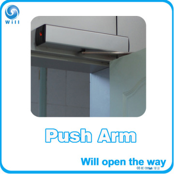 Swing Door Operator (70)
