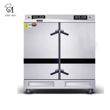 Chefmax Electric Seafood Rice Steaming Cart