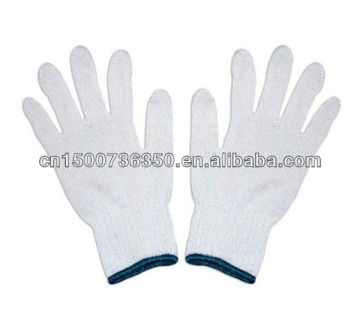 On sale for industrial/household use cotton working glove