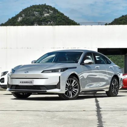 2024 Changan Qiyuan A05 Hybrid Electric Vehicle
