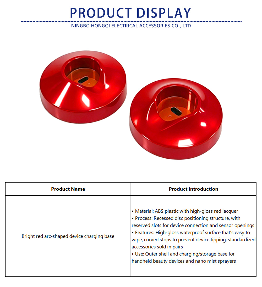 48-Bright red arc-shaped device charging base-x