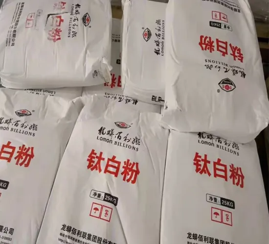 LOMON BILLIONS Titanium Dioxide BLR-895