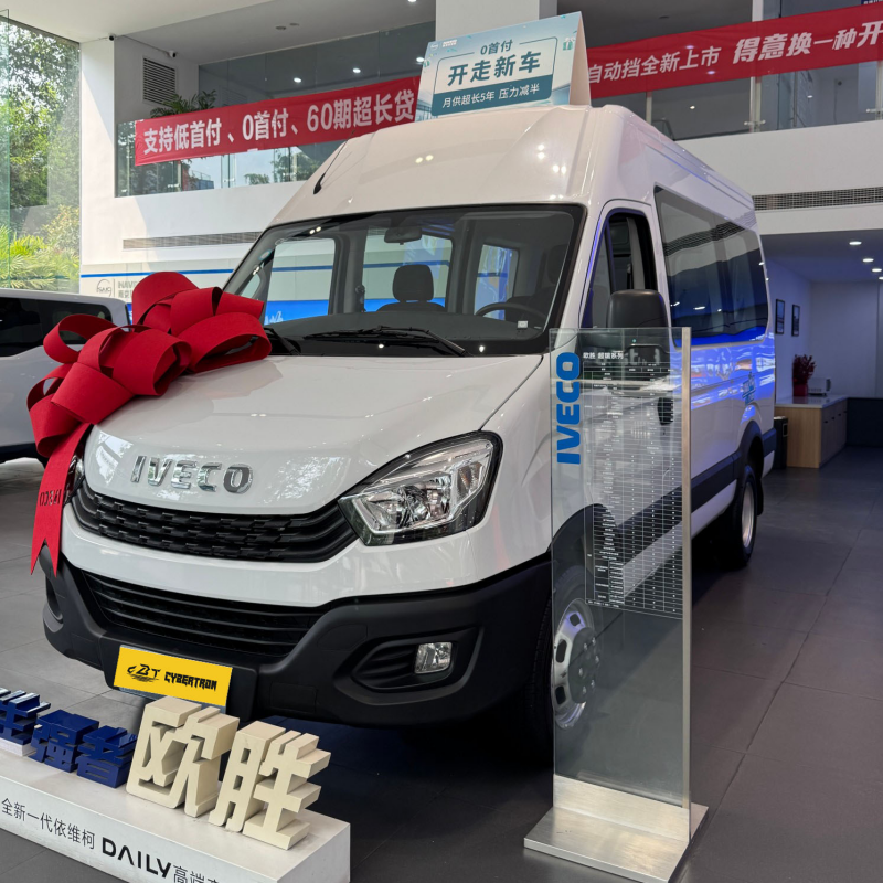 Light Commercial Van Iveco Daily