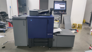 Fast and Efficient Konica Minolata Printer