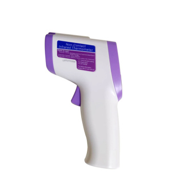 CE Aprroved Medical Infrared Forehead Thermometer