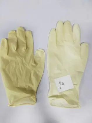 AKL SYNTHETIC PROTECTIVE GLOVES