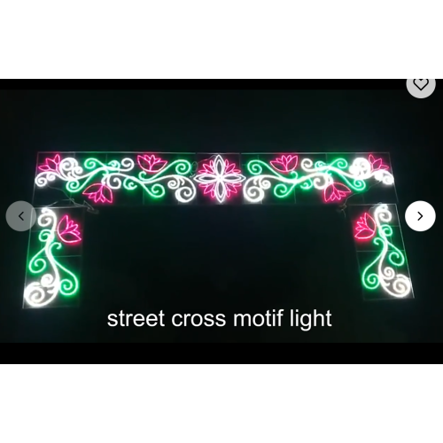 Outdoor Christmas Light Decor