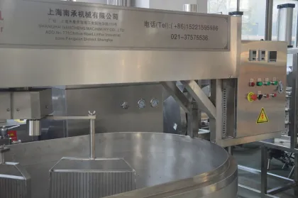 300L Cheese Cooker Machine - Cheese Vat & Cheese Making Equipment