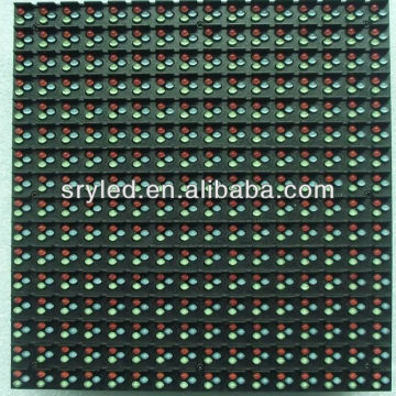 Display LED di pubblicità Sryled Display DoubleColor LED P10 Modulo di schermata di visualizzazione a LED per esterno