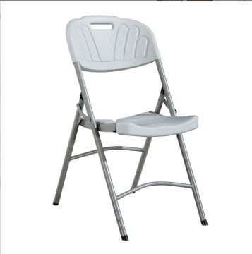Wedding Metal Event Outdoor Folding Lounge Chair