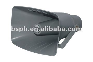 8 ohm 20W Outdoor Waterproof Plastic Speaker, PA speaker