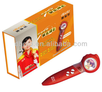 Hot sale teaching tools for children