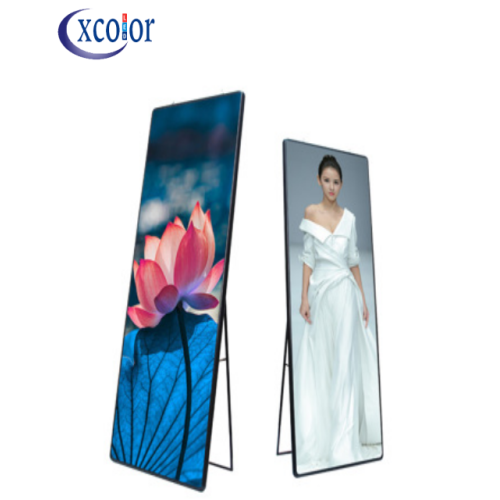 Ultra Thin Aluminum Promotion Price LED Mirror Screen