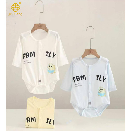 漫画パターンの幼児登山服