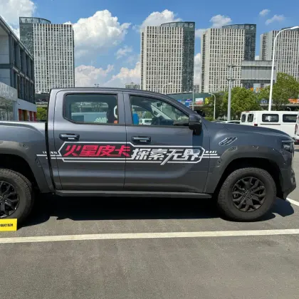 Foton Mars 7 Pickup 5617x2000x1910