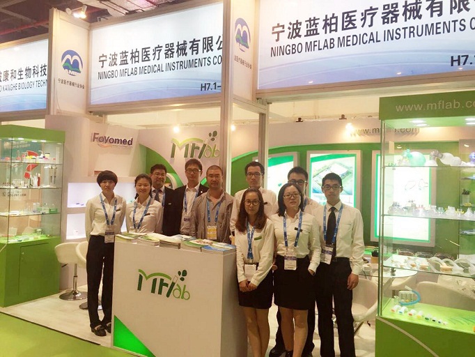 CMEF 2015 CMEF 2015