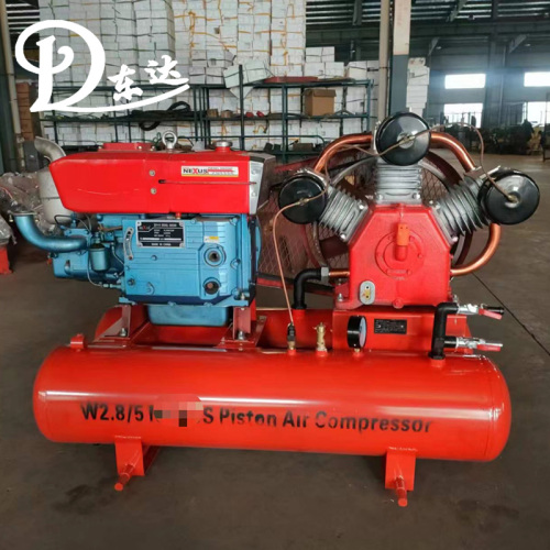 W2.8 বা 5 এয়ার কম্প্রেসার