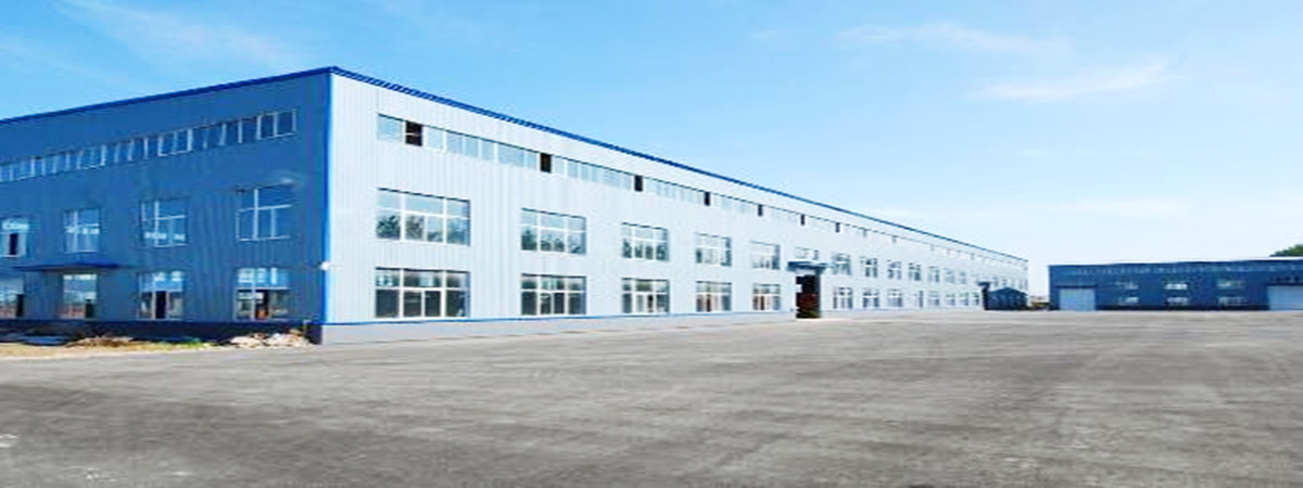 factory
