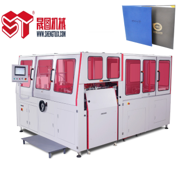High Speed Efficiency Automatic Digital Hardcover Machine
