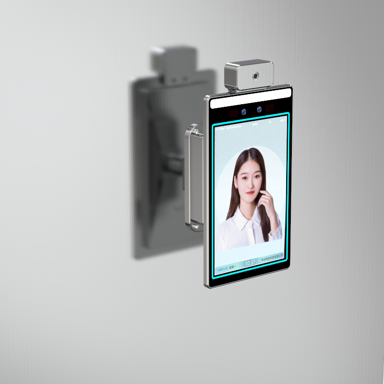 Face Recognition Attendance Device