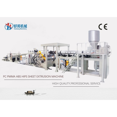 High Quality ABS PMMA PC Sheet Making Machine