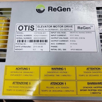 KDA21310AAX1 OVFR03B-401 Regenmotorantrieb für OTIS-Aufzüge
