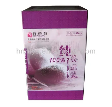 Custom Home textile Paper Box