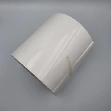 White PET heat sealable packaging film
