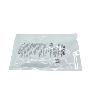 Kartrid toner AR205SD yang kompatibel untuk AR-021 yang tajam, AR-020, 3818, 4818, 3821, 3020, 4020 &amp; 5520 model