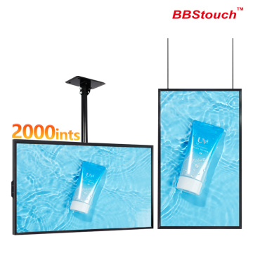 65" High brightness LCD digital signage