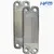 Plate heat exchanger manufacture from China, heat exchanger equipment