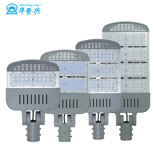 waterproof outdoor 150w 200w module led street lamp