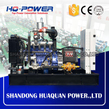 china suppers small 10kw gas generator for house