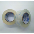 Anbalaj Self Adhesive Jumbo Roll Bopp Tape